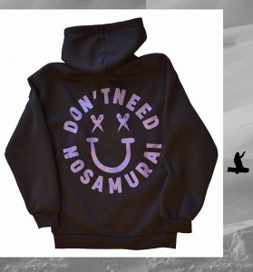 Chocolate Smile Hoodie